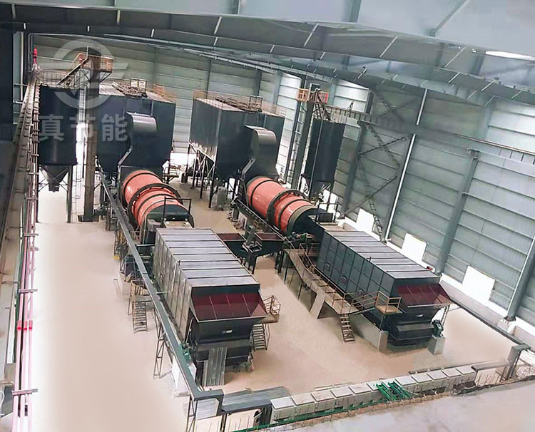 真節(jié)能污水廠污泥烘干機(jī) 真節(jié)能污水廠污泥烘干機(jī)