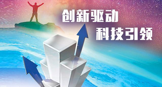 發(fā)展污泥烘干設(shè)備技術(shù)的重要性 發(fā)展污泥烘干設(shè)備技術(shù)的重要性