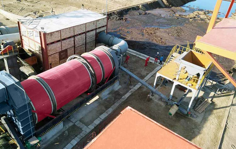 石化污泥烘干機(jī) 石化污泥烘干機(jī)