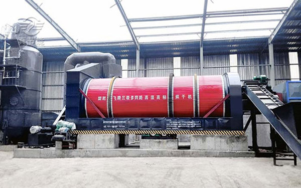 造紙污泥烘干機 造紙污泥烘干機