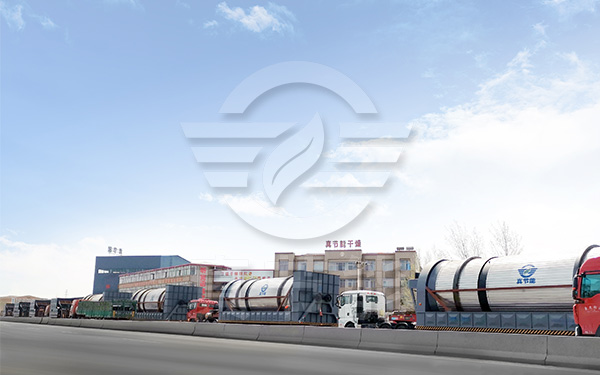 低溫污泥烘干設(shè)備運(yùn)輸發(fā)貨 低溫污泥烘干設(shè)備運(yùn)輸發(fā)貨